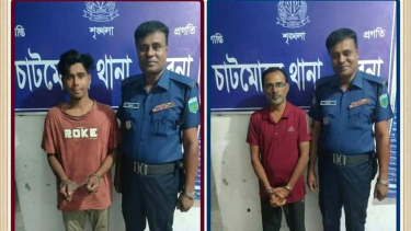 চাটমোহরে দুই মাদক কারবারী আটক