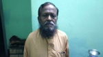 ভূঞাপুরে সরকারি ভোটার তথ্যভান্ডারে জীবিত ইমান আলী মৃত
