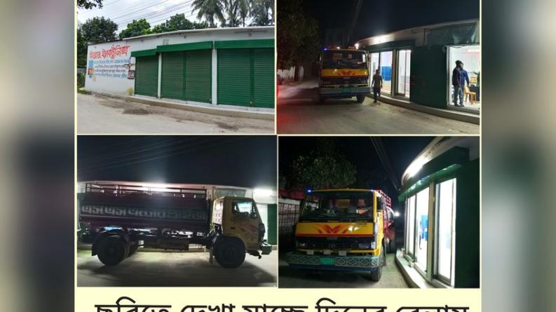 ভেড়ামারায় আবাসিক এলাকায় অবৈধভাবে তেল মজুদ,আইনগত ব্যবস্থা নেওয়ার আশ্বাস ইউএনও’র