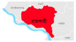 মাদক সম্রাট সাজাপ্রাপ্ত হয়েও অধরা