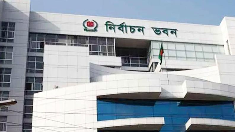 স্থানীয় সরকার নির্বাচনে প্রার্থী হতে পারবেন না এমপিওভুক্ত শিক্ষকরা