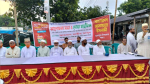 ভূঞাপুরে জুলাই যোদ্ধাদের জন্য দোয়া ও আলোচনা সভা