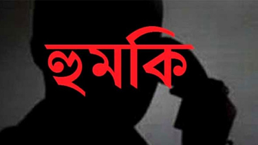পুকুরে বিষ প্রয়োগে মাছ নিধনের মামলা তুলে নিতে বাদীকে হুমকি