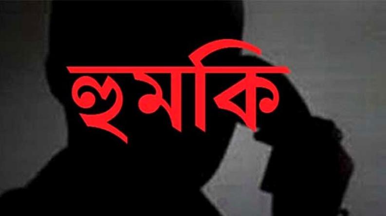 পুকুরে বিষ প্রয়োগে মাছ নিধনের মামলা তুলে নিতে বাদীকে হুমকি