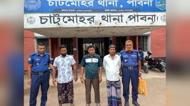 চাটমোহরে আ’ লীগ-ছাত্রলীগের তিন নেতা গ্রেপ্তার