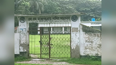 নাজিরপুরে দারুসসুন্নাহ মাদ্রাসার নিয়োগ নিয়ে অনিয়মের অভিযোগ, নিয়োগ স্থগিতের দাবি