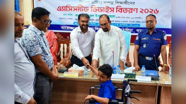 কাঁঠালিয়ায় ইলেকট্রনিক এ্যাসিসটিভ ডিভাইস বিতরণ