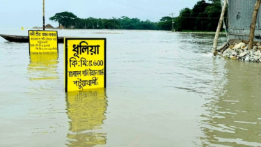 পাউবোর ব্লক বাঁধ পানির নিচে,পানিবন্দি ৭ হাজার মানুষ
