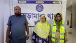 ভেড়ামারায় ১০০ গ্রাম গাঁজাসহ নারী বিক্রেতা গ্রেফতার