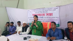 সামাজিক যোগাযোগ মাধ্যমে বিভ্রান্তিকর তথ্য ও মাদক প্রতিরোধে আলোচনা সভা