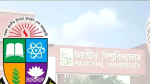 জাতীয় বিশ্ববিদ্যালয়ের আন্তঃকলেজ প্রতিযোগিতা নিয়ে জরুরি নির্দেশনা