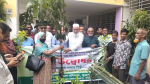 ভূঞাপুরে বিনামূল্যে ১ হাজার ৪০০ গাছের চারা বিতরণ