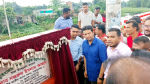 আড়াইহাজারে ২৬ কোটি টাকায় নির্মিত সড়ক উদ্বোধন