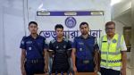 ভেড়ামারায় ২০ বোতল ই-স্কাফ সিরাপসহ যুবক গ্রেপ্তার