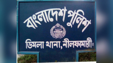 ডিমলায় পুলিশের অভিযানে ৮ জুয়ারি আটক