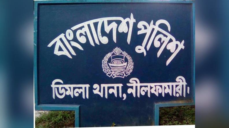 ডিমলায় পুলিশের অভিযানে ৮ জুয়ারি আটক