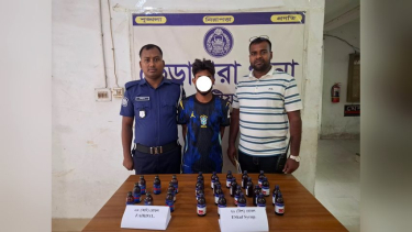 ভেড়ামারায় মাদকসহ যুবক গ্রেফতার,মোটরসাইকেল জব্দ