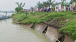 ভূঞাপুর-তারাকান্দী আন্ত: জেলা মহাসড়কে ভাঙ্গন,যান চলাচল বন্ধ