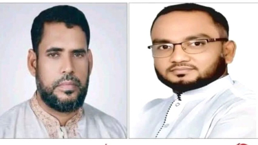 ভূঞাপুর বাজার সমিতির কমিটি গঠন