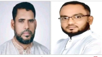 ভূঞাপুর বাজার সমিতির কমিটি গঠন