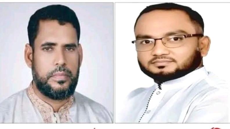 ভূঞাপুর বাজার সমিতির কমিটি গঠন