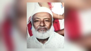 চিরনিদ্রায় শায়িত হলেন সুজানগরের সর্বজন শ্রদ্ধেয় আলহাজ্ব জালাল উদ্দিন