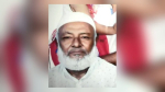 চিরনিদ্রায় শায়িত হলেন সুজানগরের সর্বজন শ্রদ্ধেয় আলহাজ্ব জালাল উদ্দিন