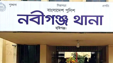 নবীগঞ্জে সংঘর্ষের ঘটনায় ৫ পুলিশ সদস্য আহত