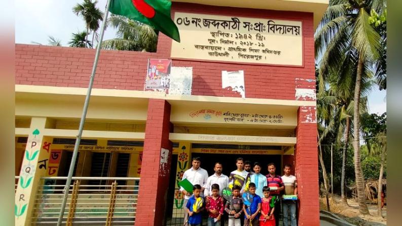 কাউখালীতে ৭ শিক্ষার্থীর জন্য ৪ শিক্ষক, প্রধান শিক্ষক নেই