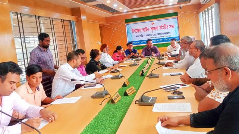 কাউখালীতে আইনশৃঙ্খলা ও বাল্যবিবাহ নিরোধ সভা