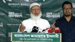মো. সাহাবুদ্দিনের পদত্যাগে ‘স্বৈরাচারের কালো ছায়া সরে গেল’: জামায়াত