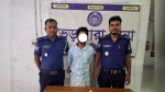 ভেড়ামারায় ১২ পিস ট্যাপেন্টাডলসহ মাদক ব্যবসায়ী গ্রেফতার
