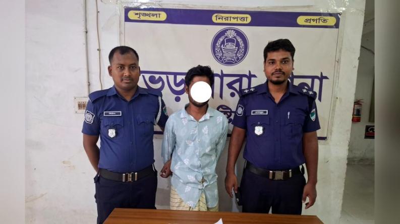 ভেড়ামারায় ১২ পিস ট্যাপেন্টাডলসহ মাদক ব্যবসায়ী গ্রেফতার
