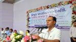 নেত্রকোনার দুই উপজেলায় দলে পদ থাকলে শিক্ষাপ্রতিষ্ঠানের সভাপতি হওয়া যাবে না