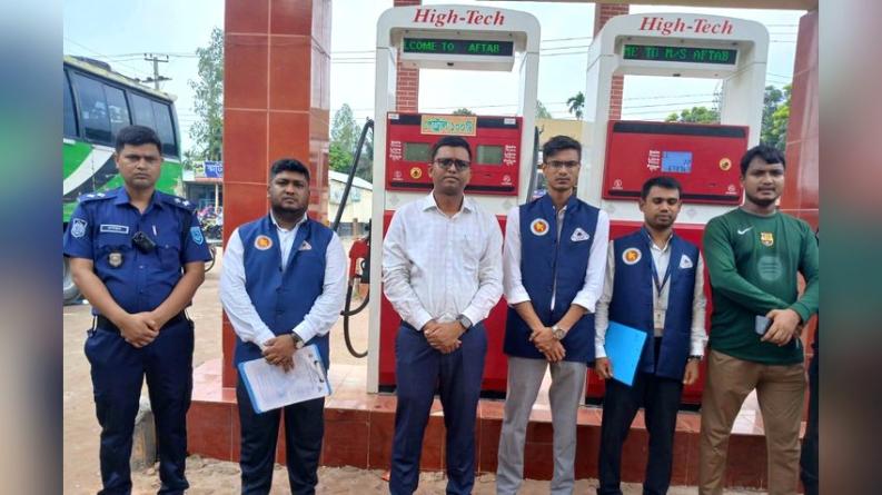 ডিমলায় প্রশাসনের অভিযানে দুই প্রতিষ্ঠানকে ৬০ হাজার টাকা জরিমানা