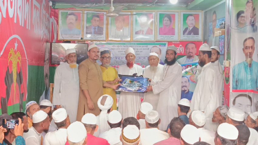 লালমোহনে বেগম খালেদা জিয়ার ৮২ তম জম্ম বার্ষিকী উপলক্ষে দোয়া মিলাদ