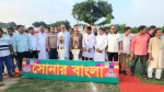 বেগম খালেদা জিয়া স্মৃতি ফুটবল টুর্নামেন্টের শুভ উদ্বোধন