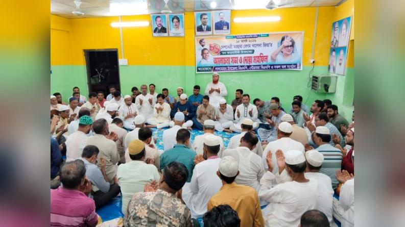 লালমোহনে বিএনপির উদ্যোগে সাবেক প্রধানমন্ত্রী বেগম খালেদা জিয়ার ৮২তম জন্মদিন পালিত