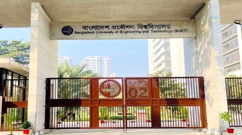 বুয়েটে দৈনিক লোডশেডিংয়ের সূচি প্রকাশ