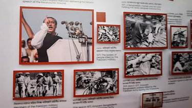 প্রদর্শনীতে মুজিব আছে, জিয়া নেই—জামায়াত আমিরের ব্যাখ্যা, তারপরও প্রশ্ন