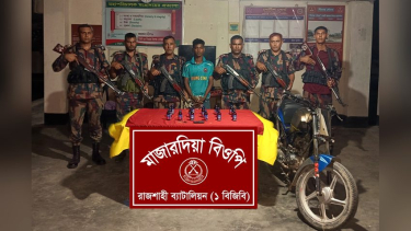 ভারতীয় সিরাপসহ গ্রেফতার ১