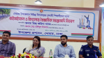 দোহারে জেলা প্রশাসকের সেলাই মেশিন, সাইকেল বিতরণ