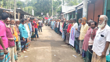 টাঙ্গাইলে ভূমি দস্যু সন্ত্রাসী মামলাবাজ আতরের বিরুদ্ধে মানববন্ধন
