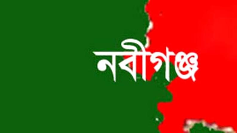 নবীগঞ্জের সরকারী কবরস্থানের দুটি গাছ কেটে বিক্রির অভিযোগ