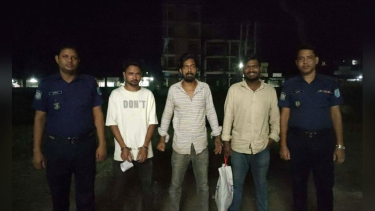 ভূঞাপুরে মাদক সেবনের দায়ে ৩ জনের জেল-জরিমানা