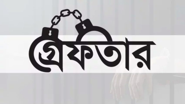 প্রধানমন্ত্রীর স্ত্রী ও এপিএস পরিচয়ে ভুয়া ফেসবুক আইডি, গ্রেপ্তার ১