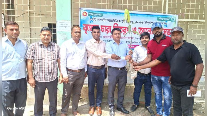 সুজানগরে আন্তর্জাতিক যুব দিবসে বৃক্ষের চারা বিতরণ