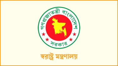 র‌্যাব বিলুপ্ত হয়ে আসছে এসআরবি নামে