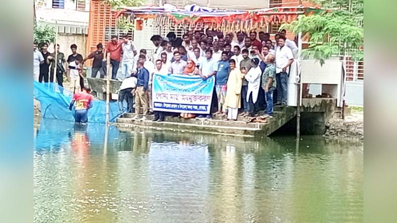 দোহারে জাতীয় মৎস্য পক্ষের উদ্বোধন