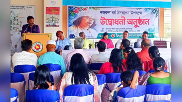 কাউখালীতে নজরুল বর্ষ উদযাপন উপলক্ষে নানা আয়োজনে উদ্বোধনী অনুষ্ঠান